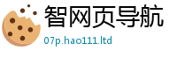 王中王493333WWW马头诗既2025年免费资料大全最新版本